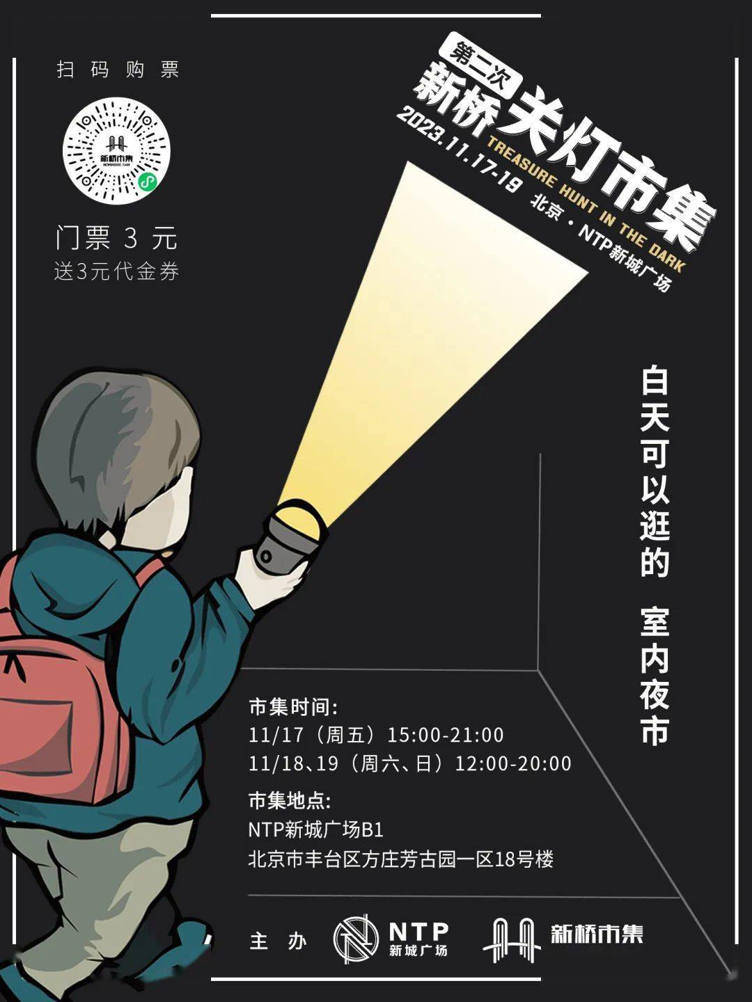 文章配图-2