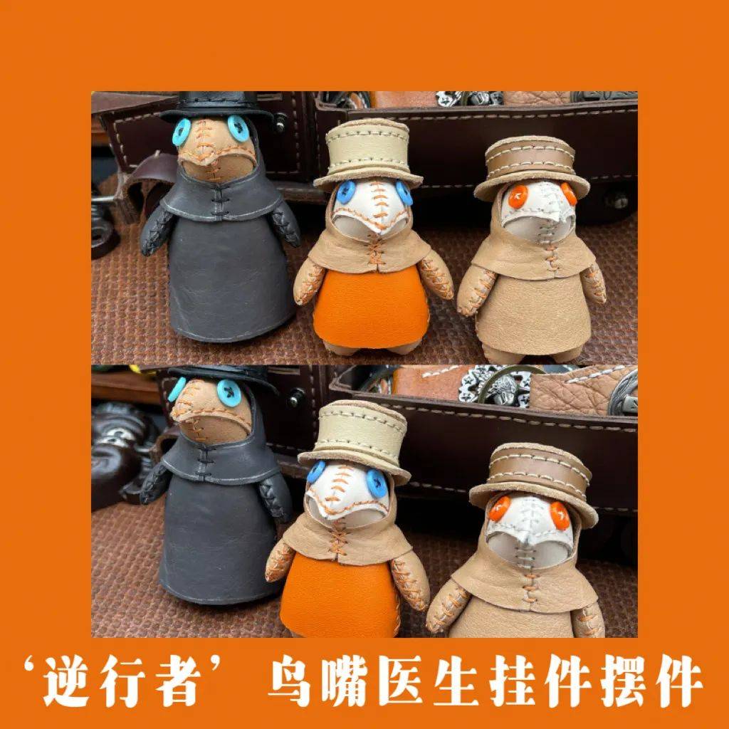 文章配图-437