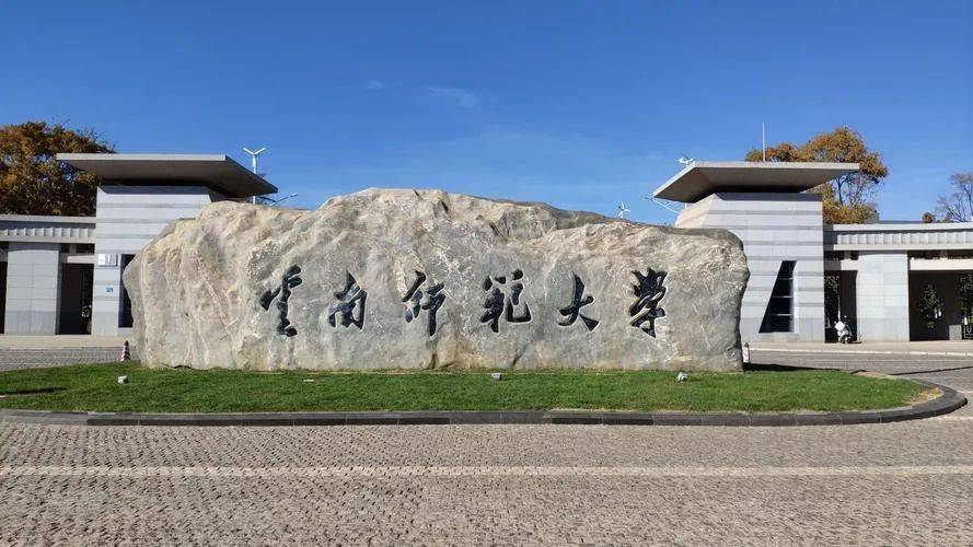 文章配图-7