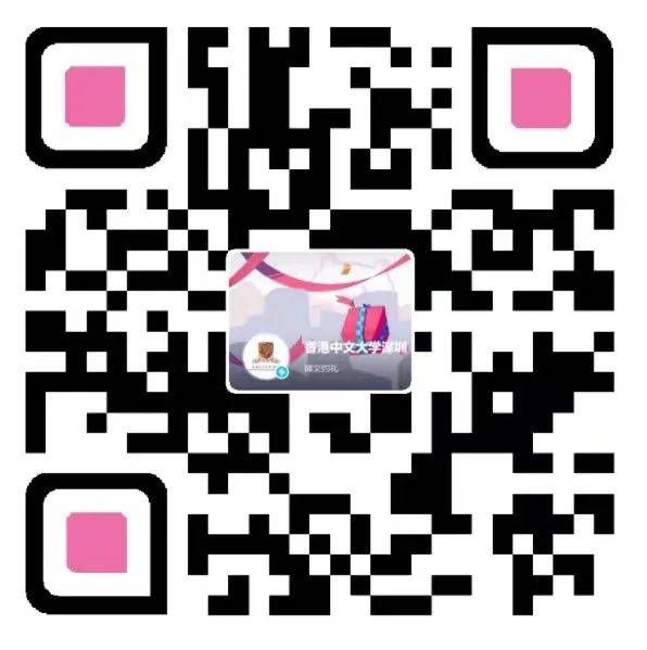 微信小号批发自动发货