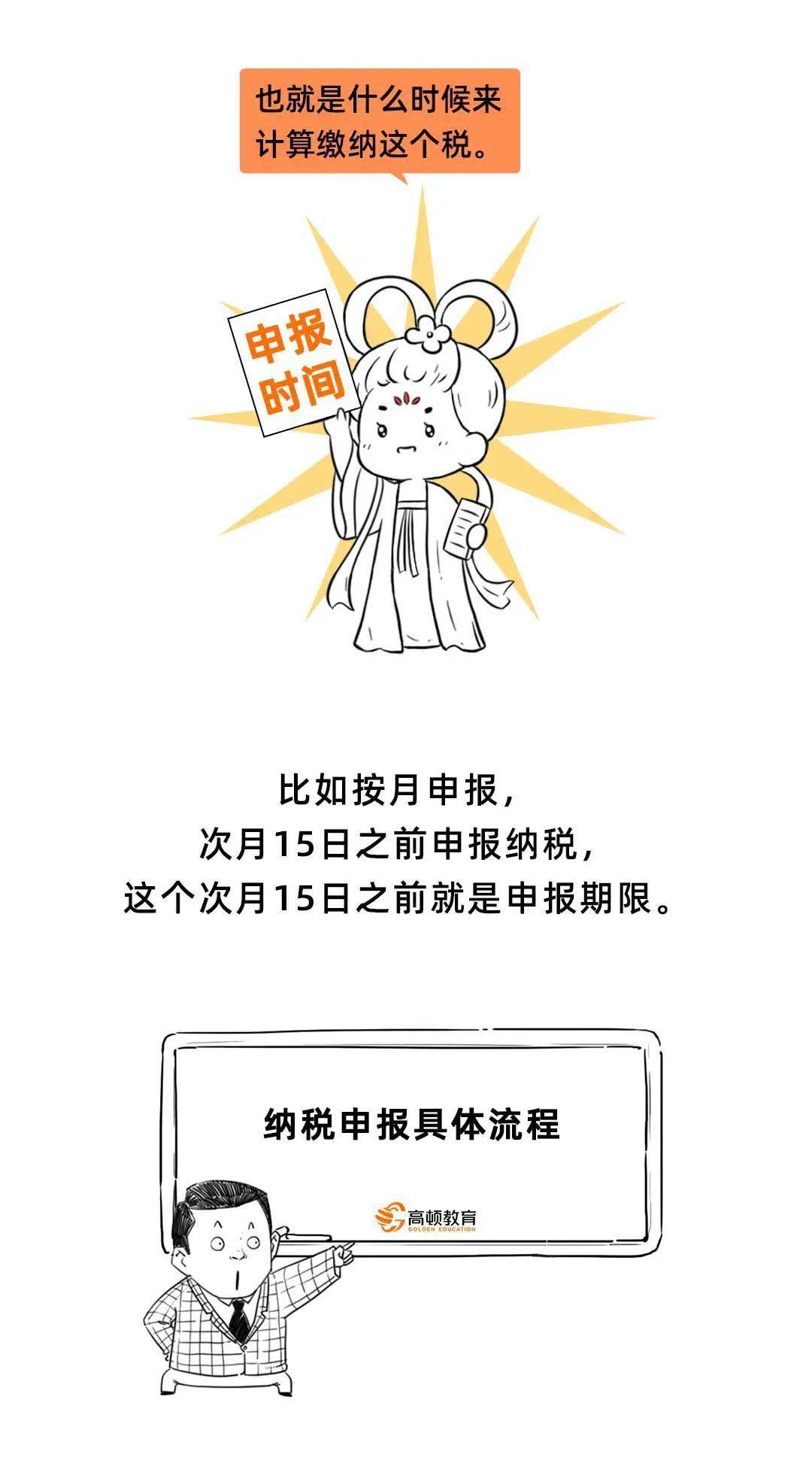 文章配图-13