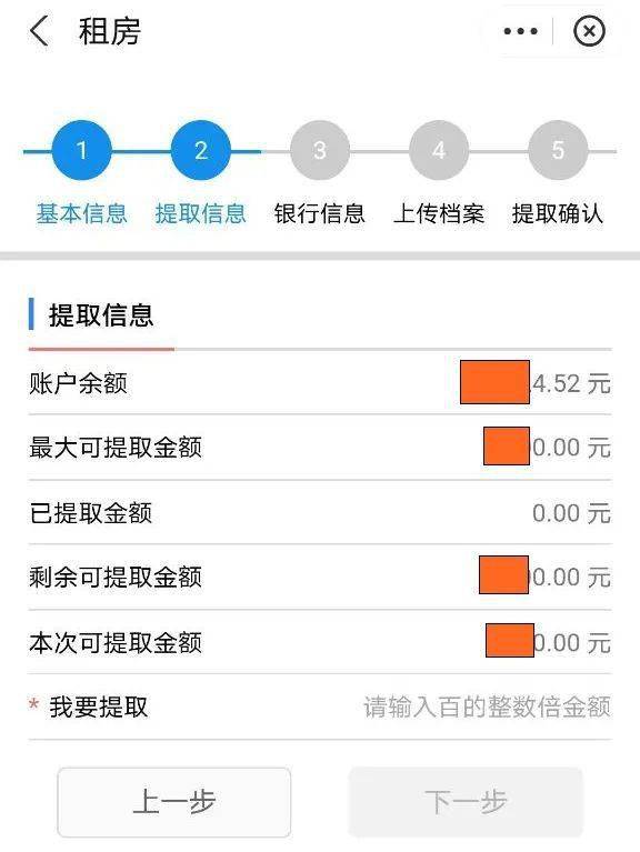 除了用于买房,公积金的这些用途,很多江西人不知道!