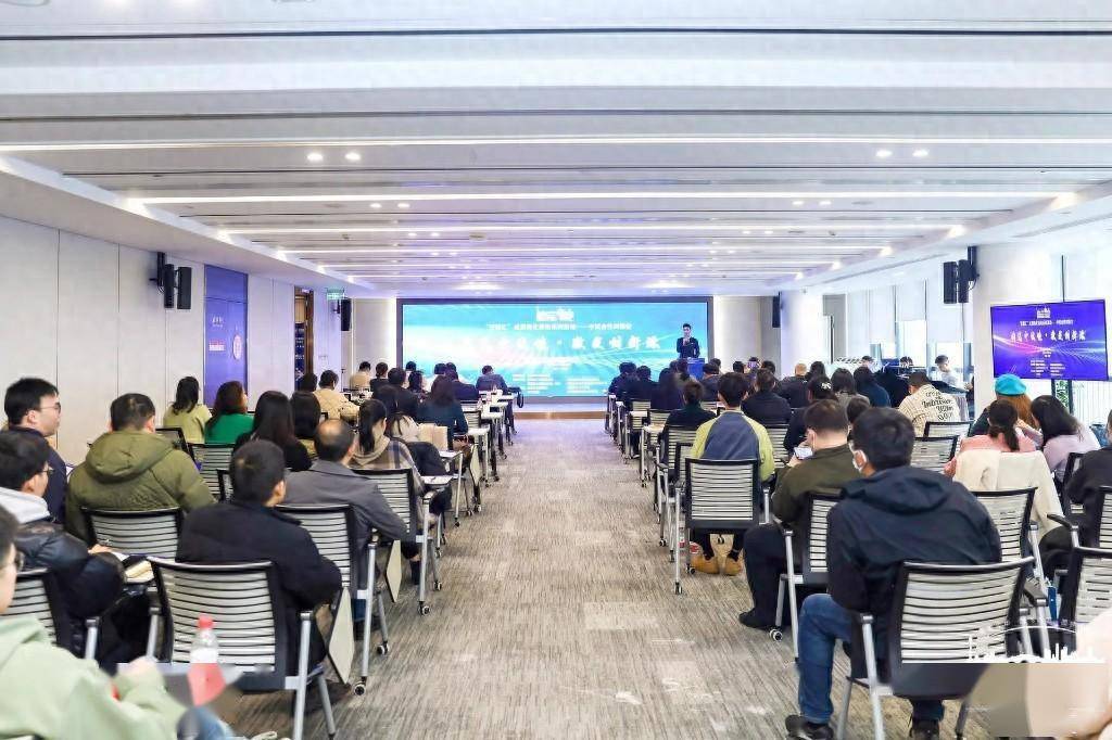 从“实验室”走向“应用场”!成都多个中试项目签约(图1) 从“实验室”走向“应用场”!成都多个中试项目签约(图1)