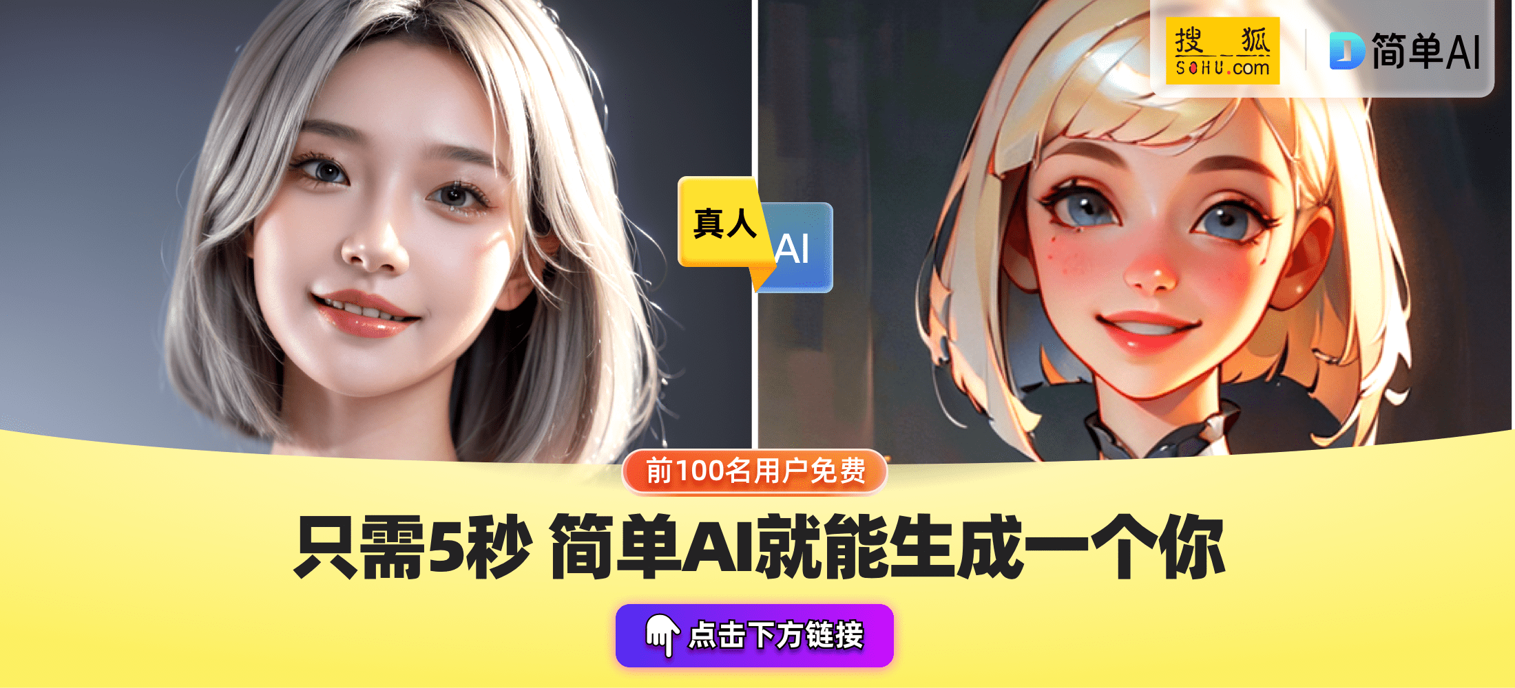齐世荣先生的辉煌岁月一位伟大历史学家的不朽传奇