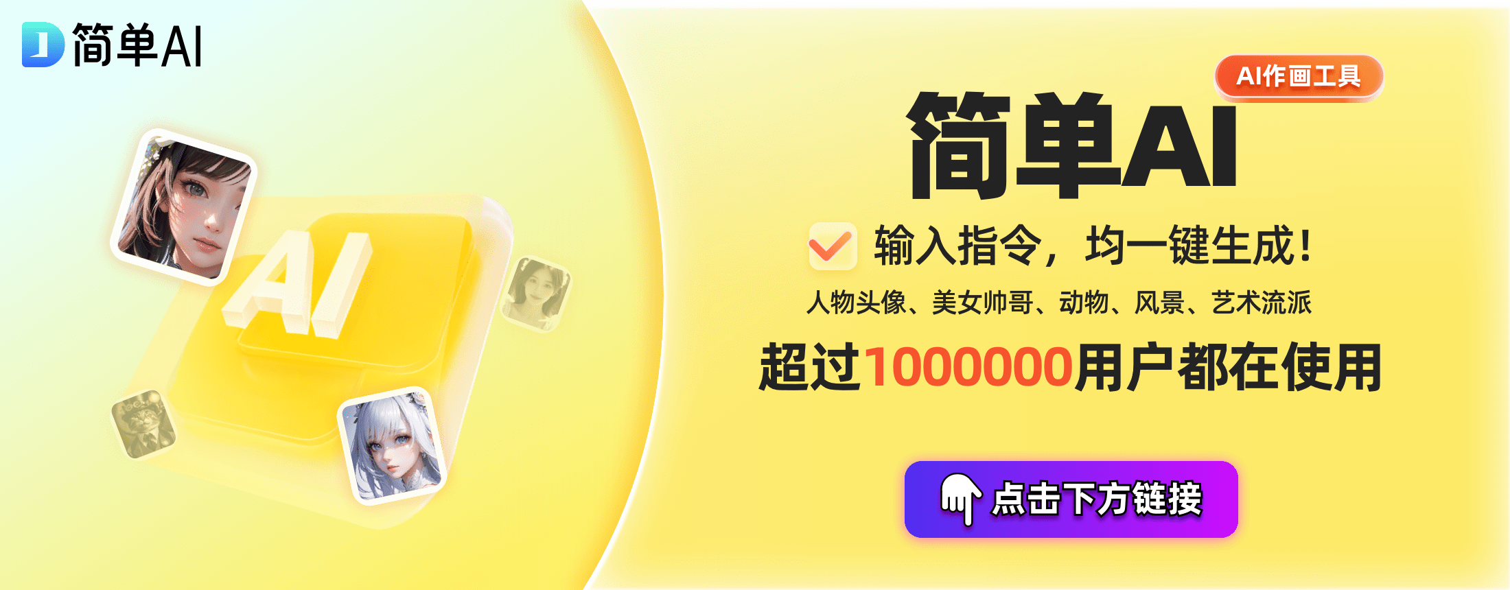 揭秘世界杯网络赌球的疯狂背后