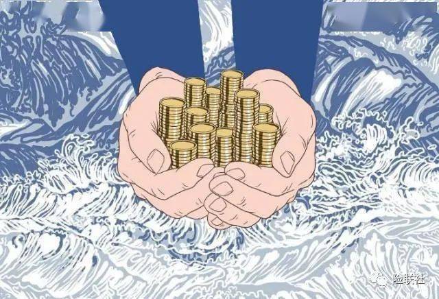又双叒降息了！存款迈入1%时代，未来该怎么存钱？