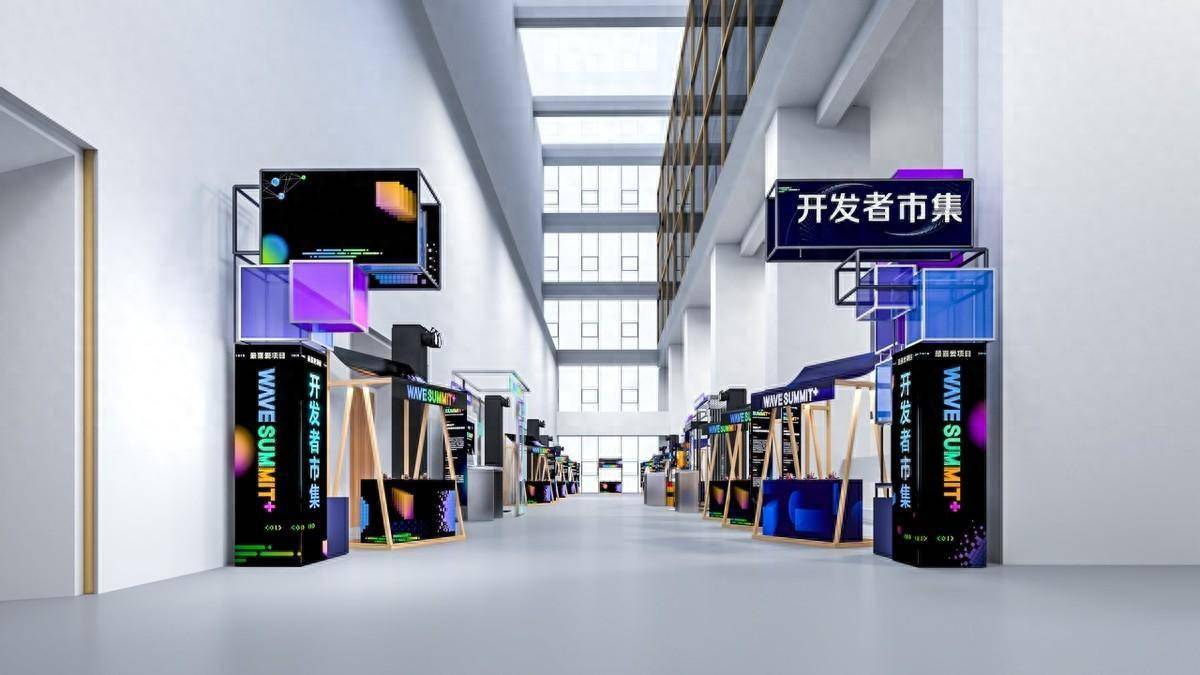 0206a05219374dffbbe3379e3cb8ce91.jpeg 🔥WAVESUMMIT2023:文心一言揭示最新进展,大模型技术盛宴等你来!🚀AI狂热,洞见未来,12月28日,相聚北京!🎉