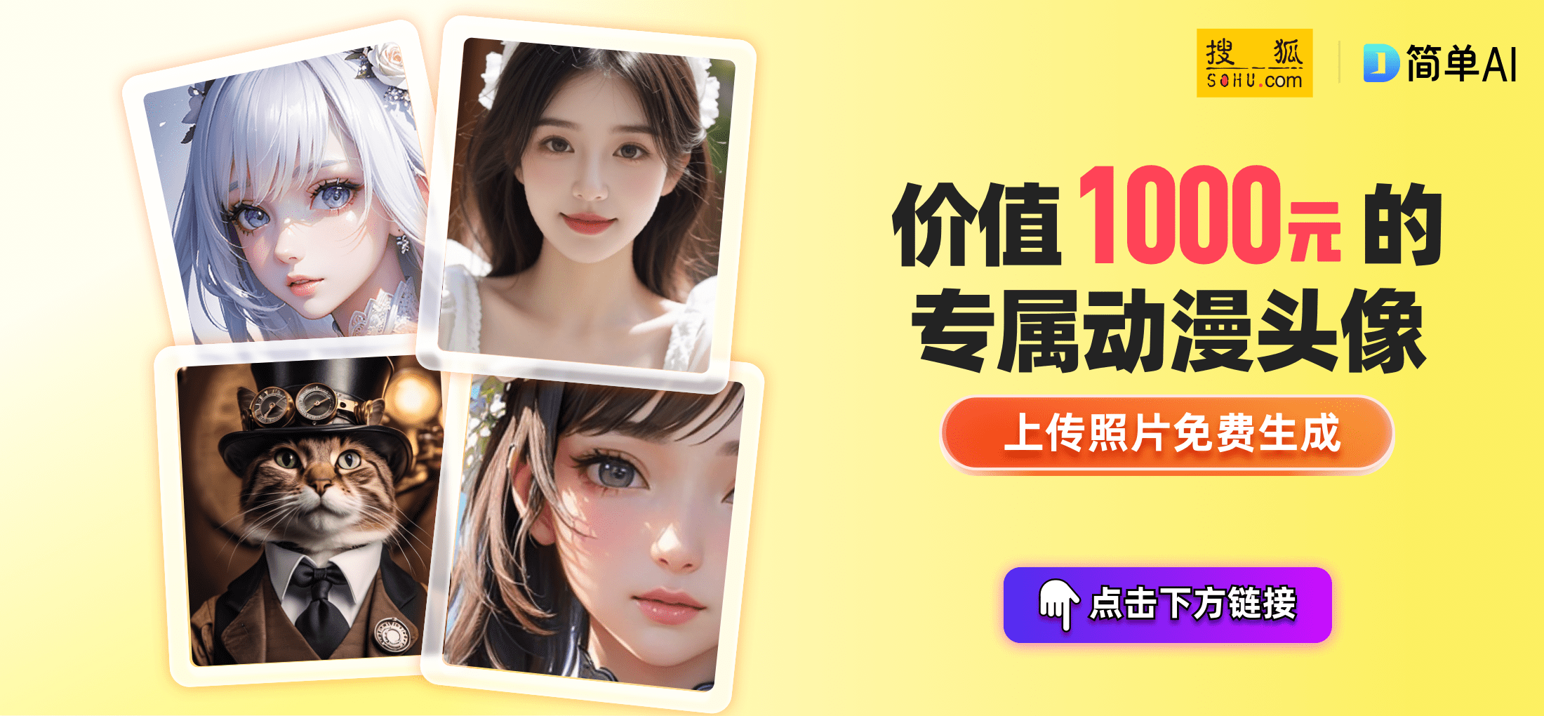 揭秘广州“幸孕星”代孕黑市5万卖卵、3万卖精！
