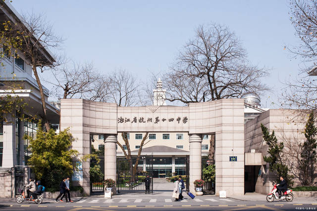 杭州学军中学(西溪校区):561分这所学校由杭二中领