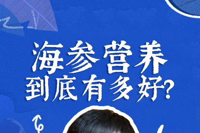 参爷的个人展示页