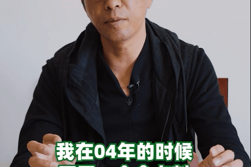 会卡料到底有多好,来听听李振庆老师的分析