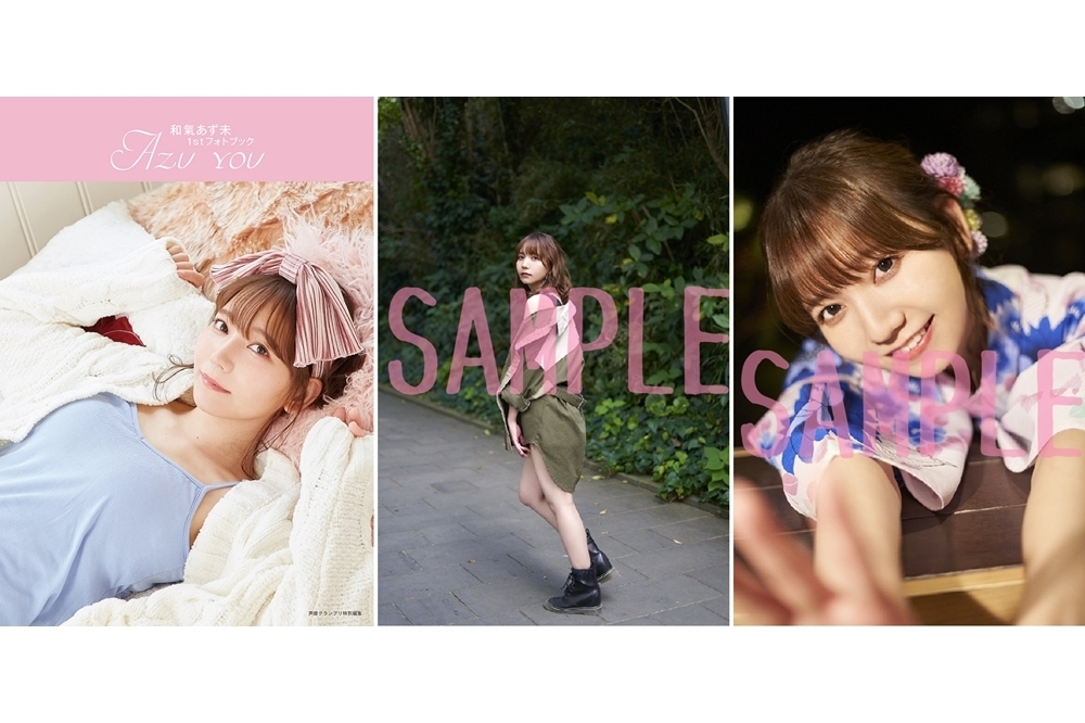 10e781504f394284bfbb60bf359175