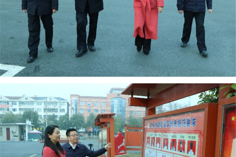 商丘市睢阳区政府副区长吴莲来商丘市四高调研