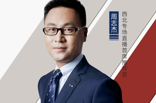 夏日福利——半价游人工天河 免费品林州烩菜