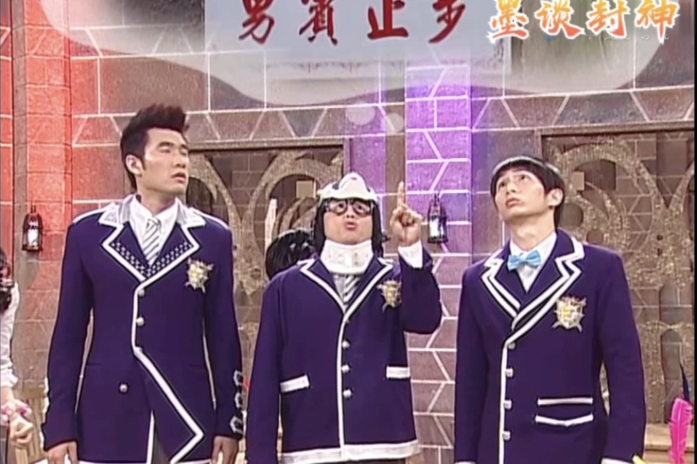 萌学园夜半哭声的真相居然是类固醇在外面哭凯蒂诋毁蕊蕊