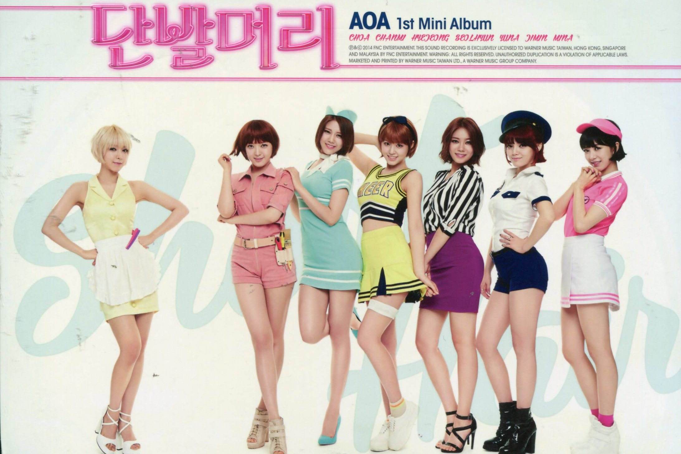 韩国的女子乐团和舞蹈组合aoa的歌曲ohboy欣赏