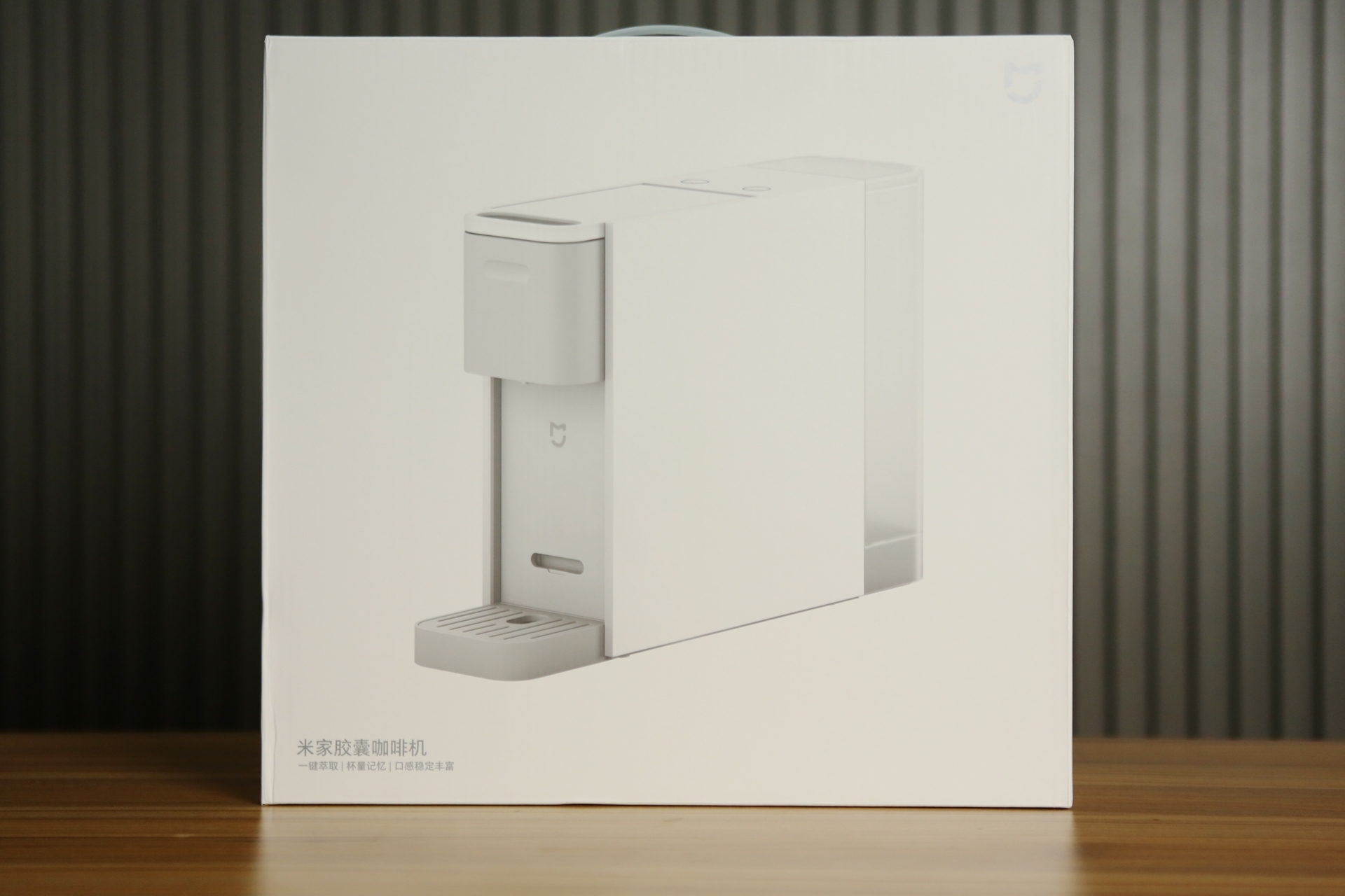 小米胶囊咖啡机体验：送给咖啡新手的好礼物_搜狐网