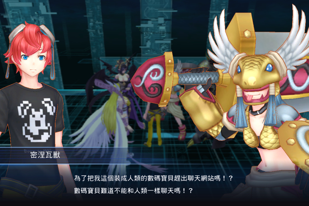 数码宝贝网络侦探ep12数码兽只是想跟人类聊聊天居然全都是好人