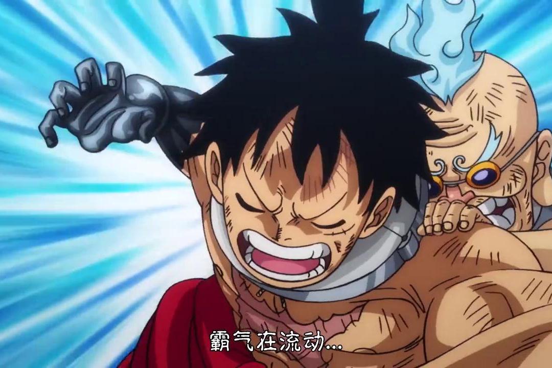 流樱路飞开始修炼这种高级技能兵爷提示他要让霸气在体内流动