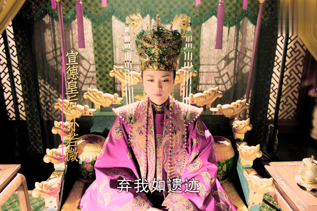 大明风华里,孙皇后历六朝五帝,明朝第一位有徽号的皇后!