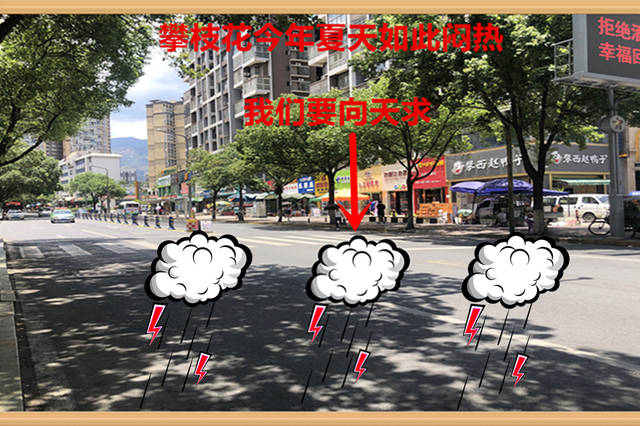 攀枝花隔壁老李的个人展示页