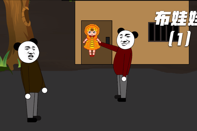 李小鬼讲故事的个人展示页