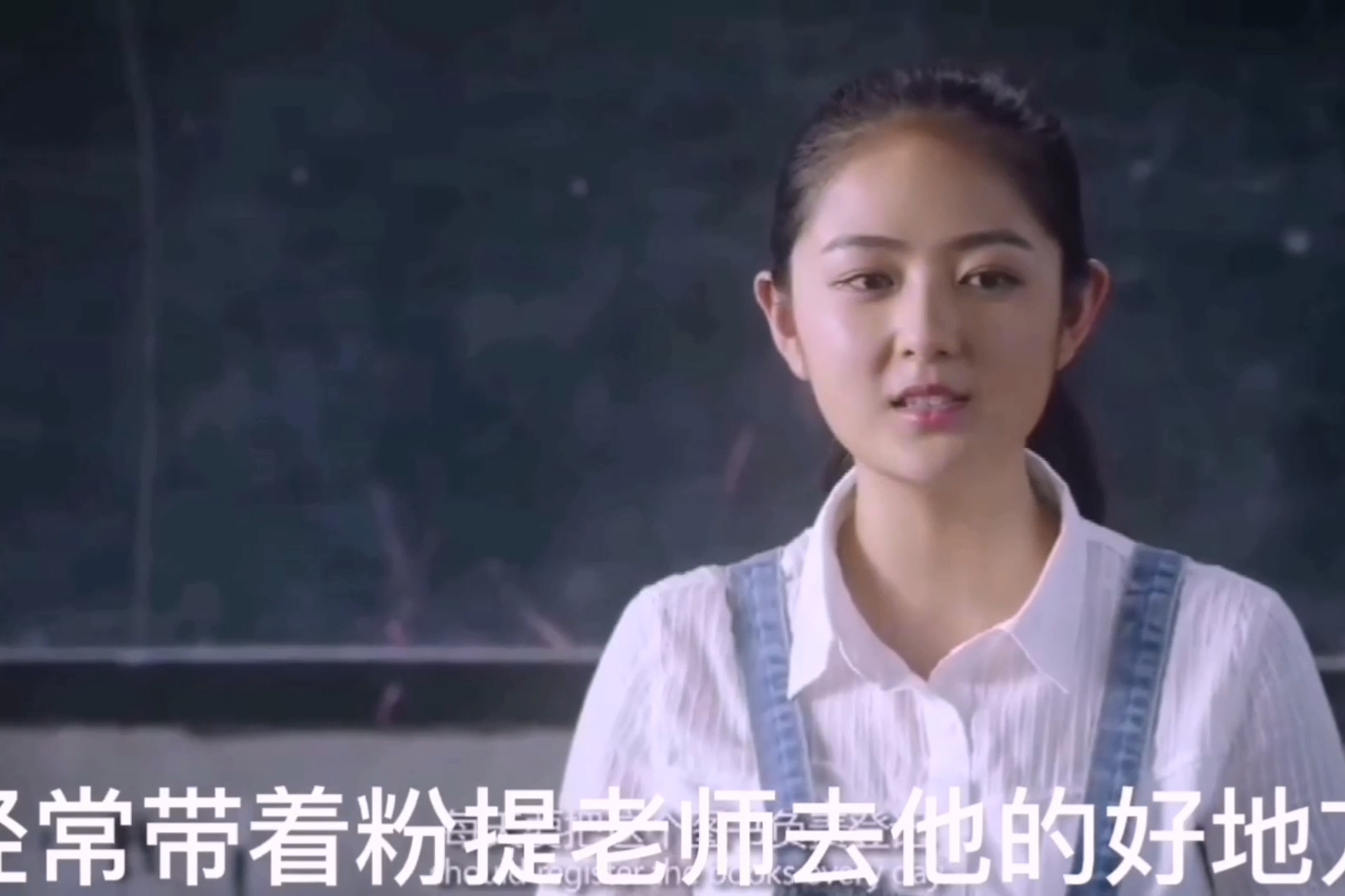 唤起纯真的童年回忆,不是每个差生,都能遇到一个善待他的粉提