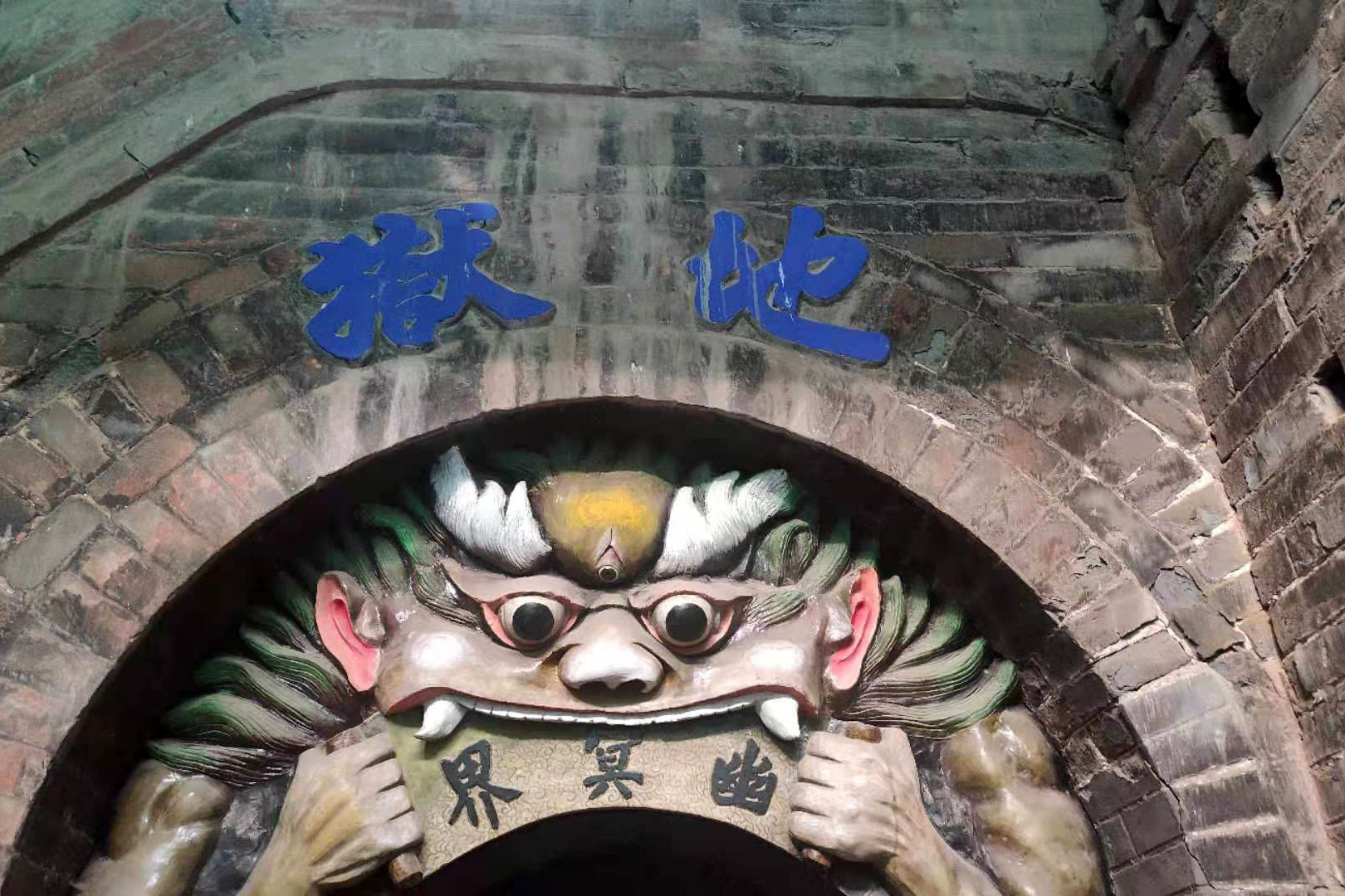 宁夏中卫高庙免费开放,地狱和500罗汉最有名,很多人都不敢进去