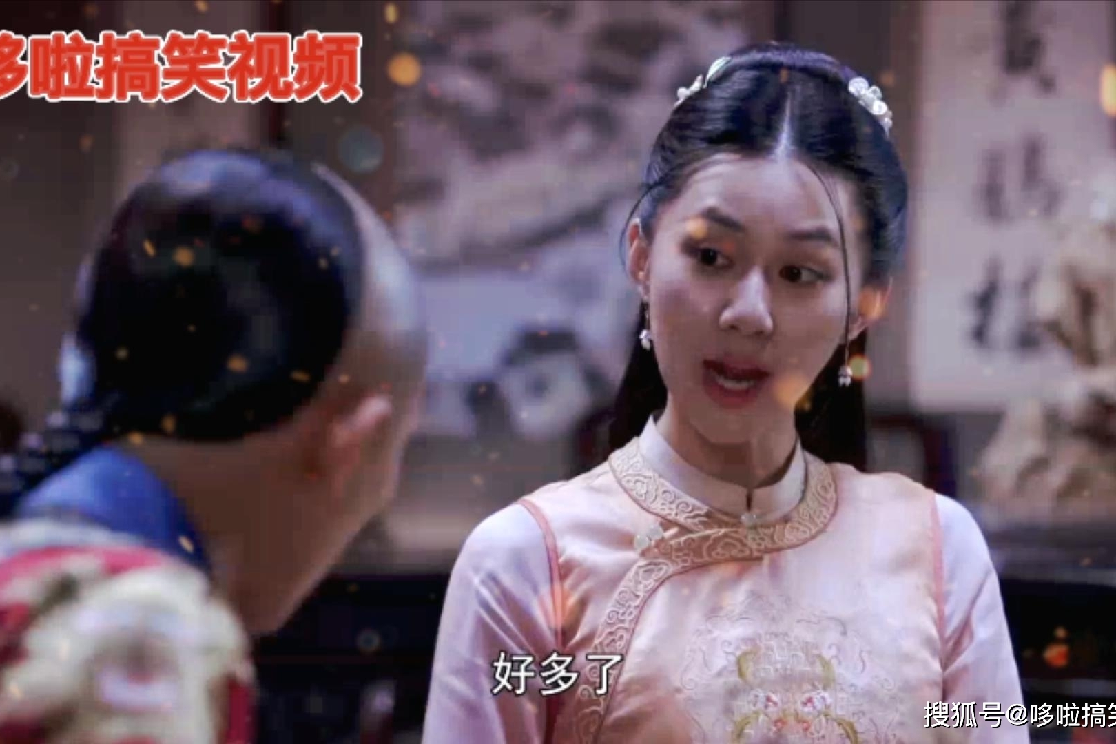 热播电视剧鹿鼎记张一山小宝被假皇后带走