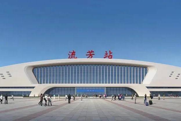 武汉"流芳"站有望年底通车,光谷地区市民后续出行更加方便