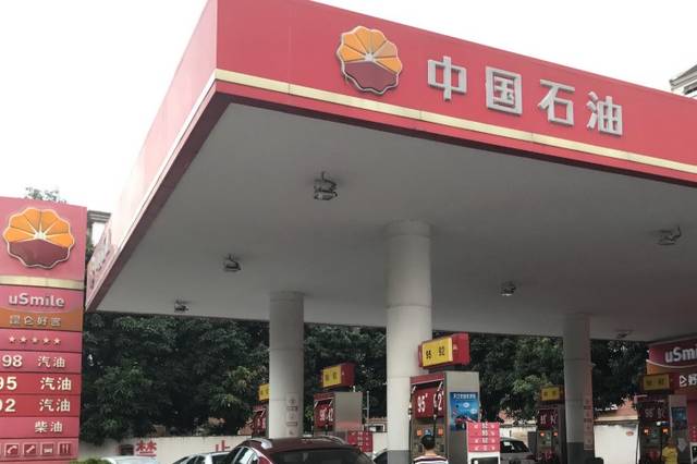 中石油昆仑好客旗舰店入驻天猫商城