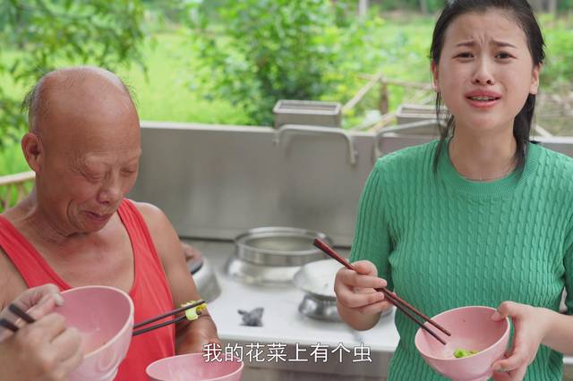 馋小漆的个人展示页