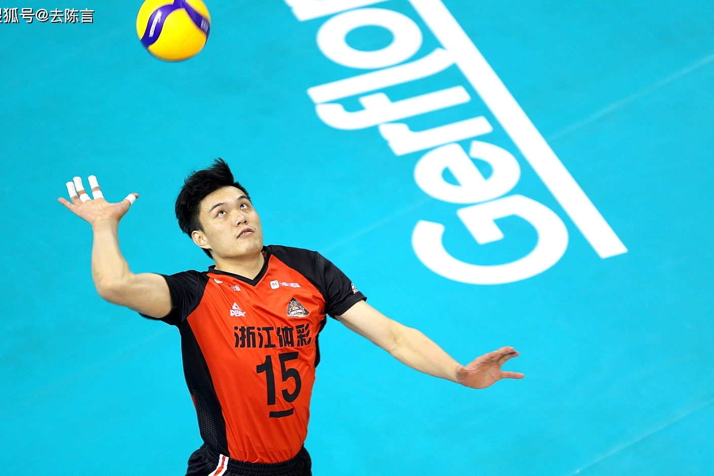 金志鸿浙江体彩男排的发球机器