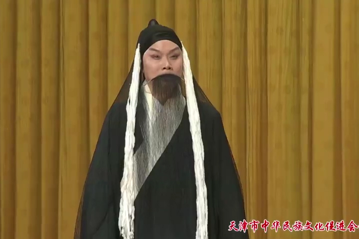 京剧《乌盆记》选段 张克 饰演 刘世昌 石晓亮 饰演 张别古