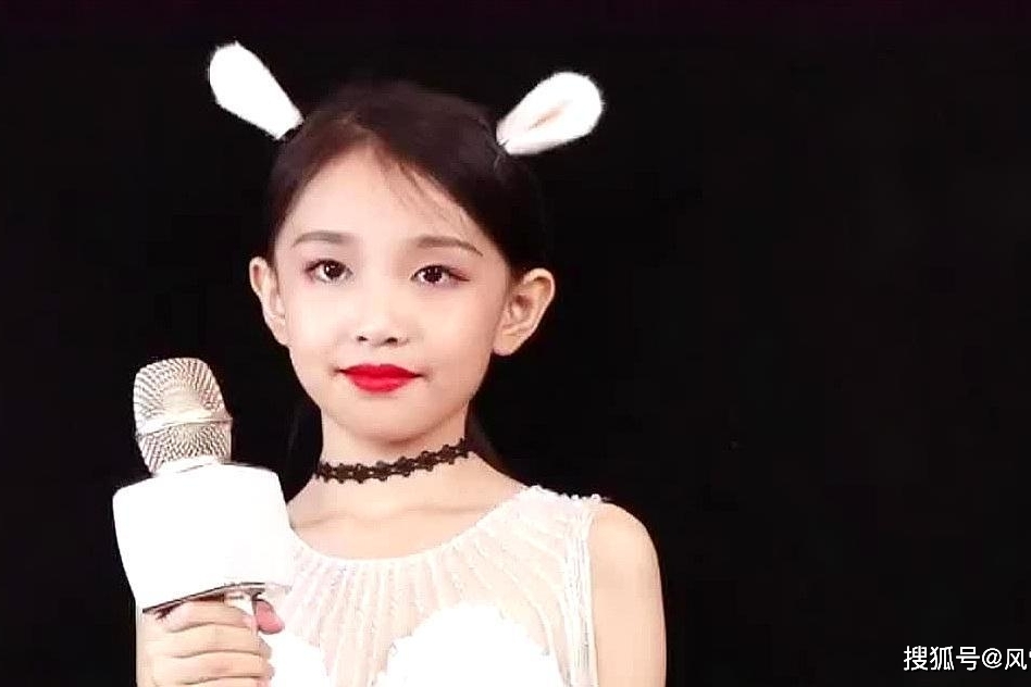 清纯漂亮唯美小美女童星宋小睿天使吻过的嗓音歌声无与伦比