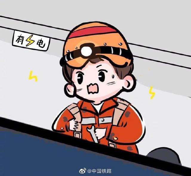 南昌电务段向塘车载设备车间职工正顶着车内50℃的高温为机车做"spa"