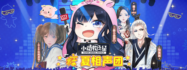 游戏音乐排行_日本知名游戏音乐女作曲家下村阳子开通官博首条微博向玩家问好(2)