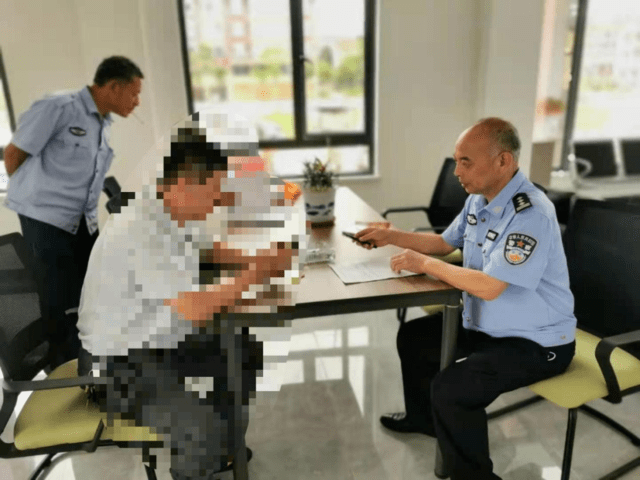皇封参涉嫌传销 “倾国倾城，后起之秀”陆雪的