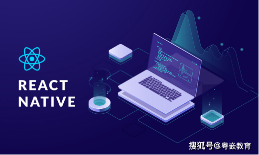 Web前端：为什么企业需要优化React Native应用性能?