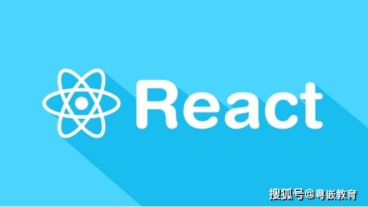 Web前端：应该使用ReactJS进行Web开发?