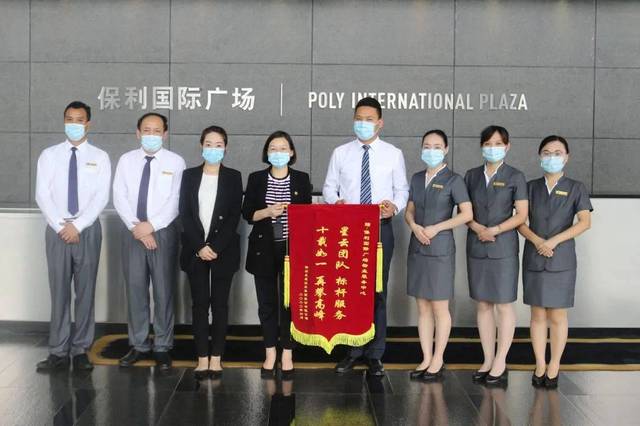 青岛保利海上罗兰的个人展示页