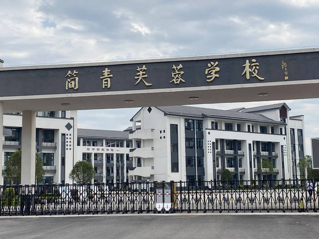 农村娃"花季梦想" 这是6月12日拍摄的湖南岳阳市平江县桂花学校校园