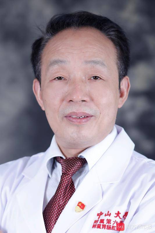 55岁援鄂医疗组组长杨春华:要站好每一班岗