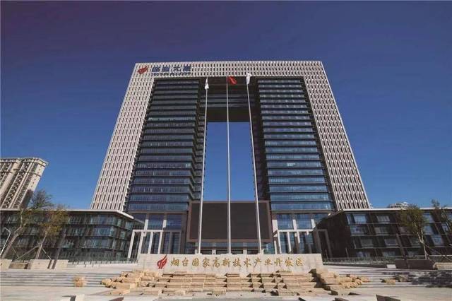 烟台广播电视台