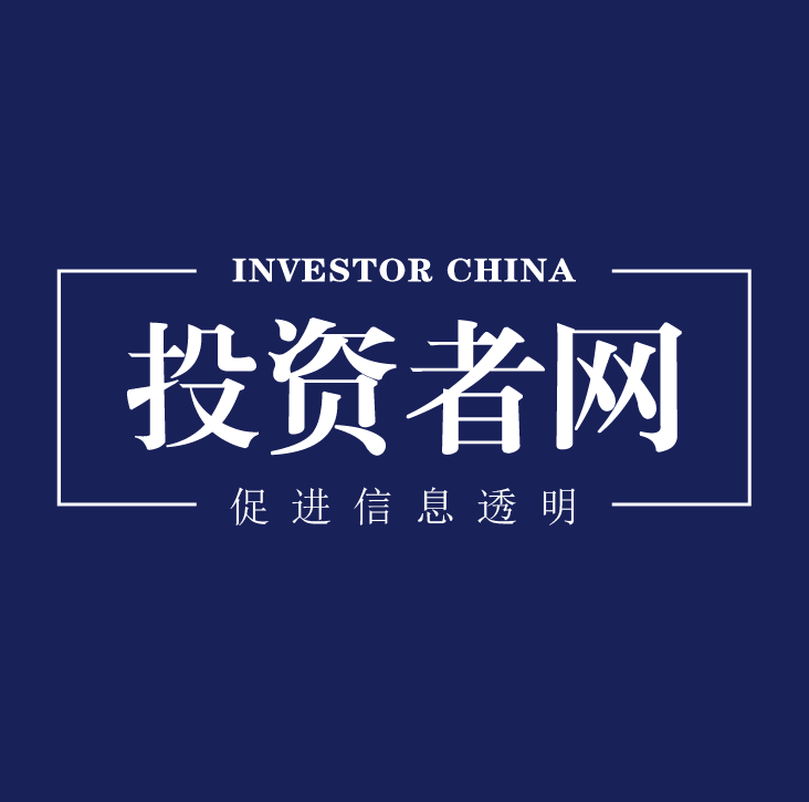 发现中国衬衫，见证“中国力量”_红豆_科技_面料