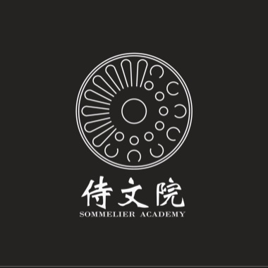 侍文院星级侍酒师【技能实操教学】——侍酒布的“军被式”叠法_师实