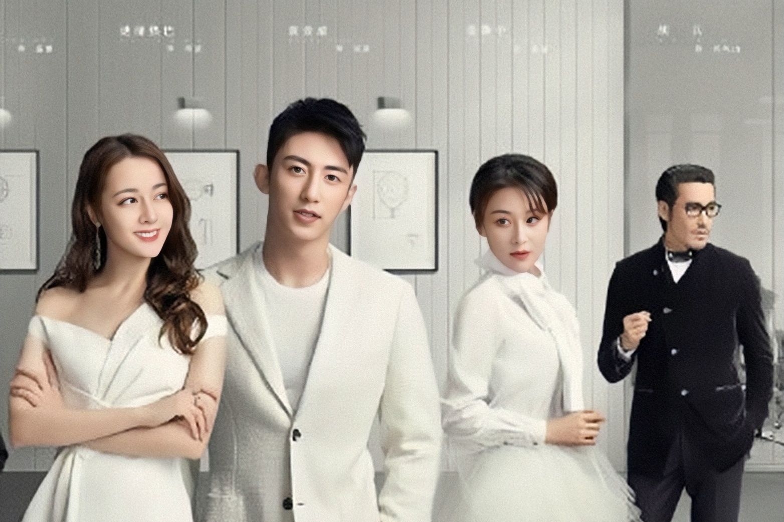 《幸福触手可及》是一部都市爱情职场剧,由迪丽热巴