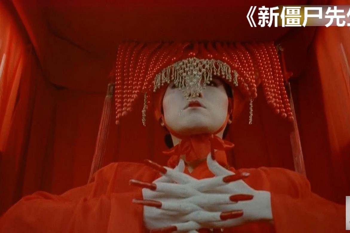 新僵尸先生英叔一眼就看出师妹怀的竟是恶婴百看不厌