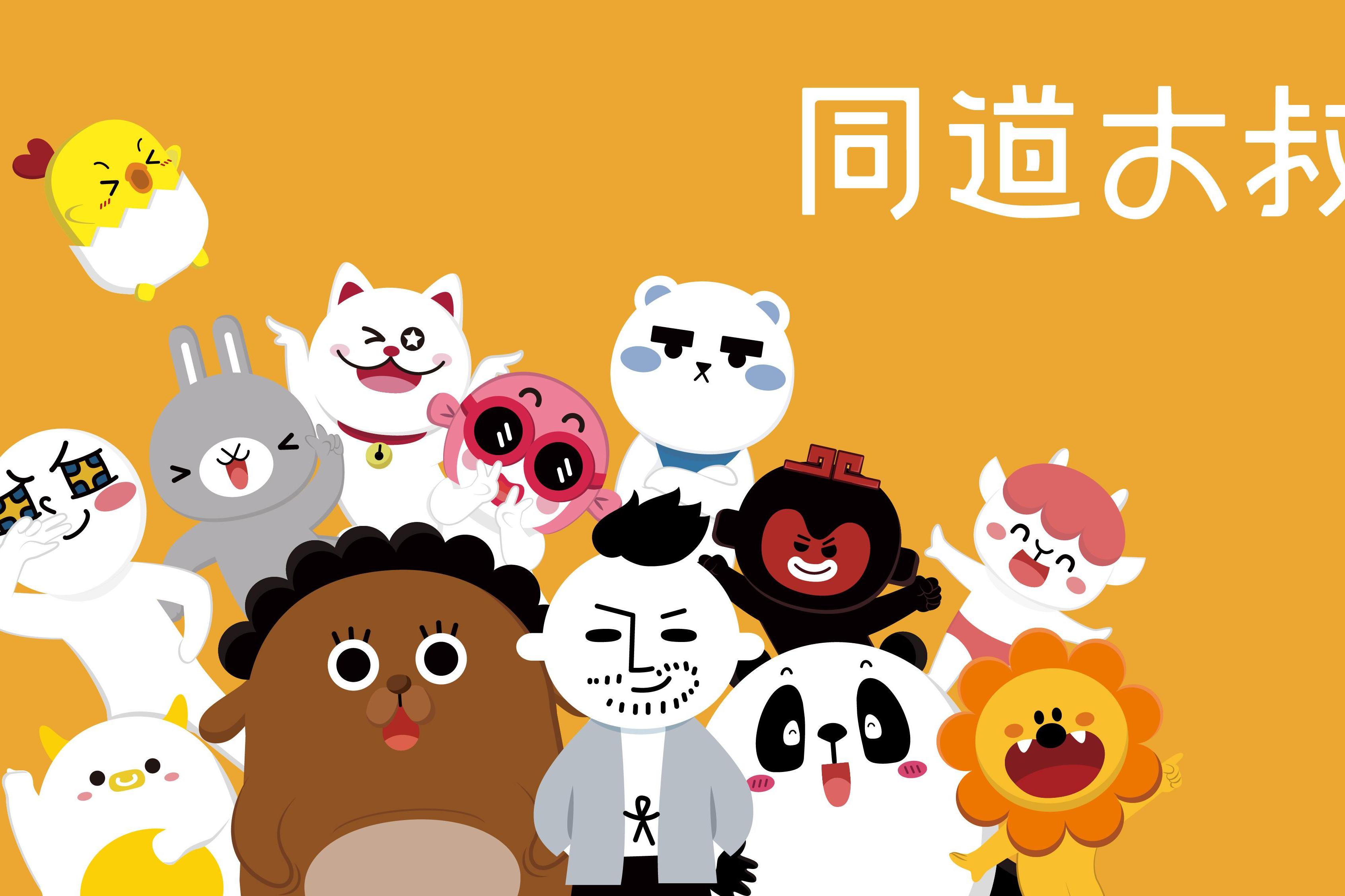 你信星座吗同道大叔涨粉千万的套路揭秘