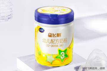 飞鹤奶粉罐被曝内壁生锈：孩子喝完拉肚子 曾出